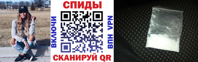хочу наркоту  Ногинск  АМФ Premium 