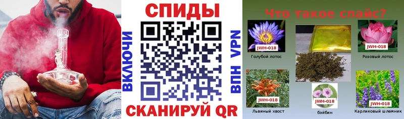 БУТИРАТ вода  Ногинск 