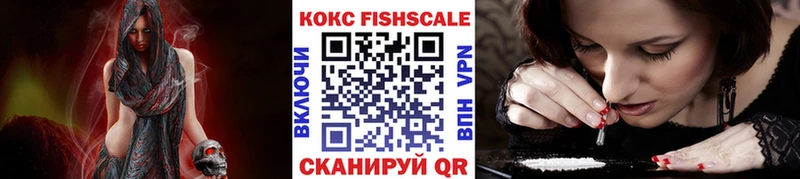 даркнет официальный сайт  даркнет сайт  Ногинск  Кокаин Боливия 