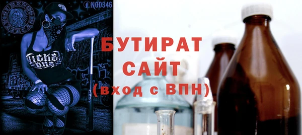таблы Магадан