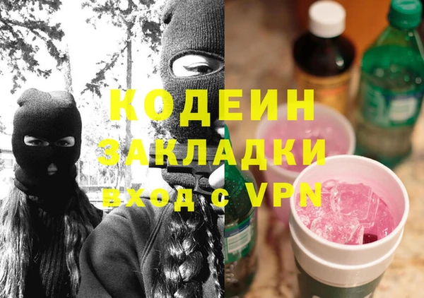 таблы Магадан