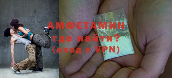 mix Пестово