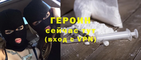 apvp Майский