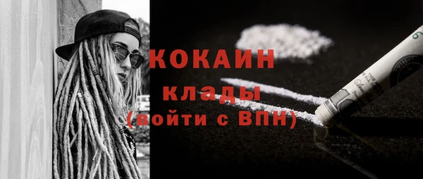 apvp Майский
