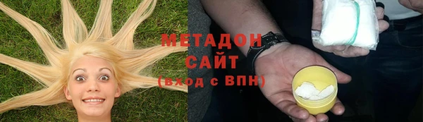 apvp Майский