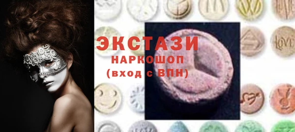 apvp Майский