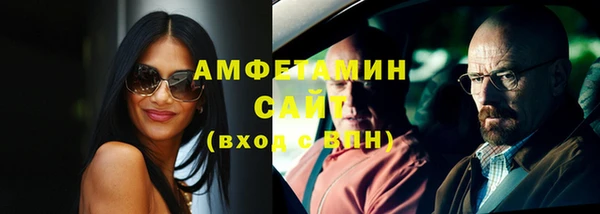 apvp Майский