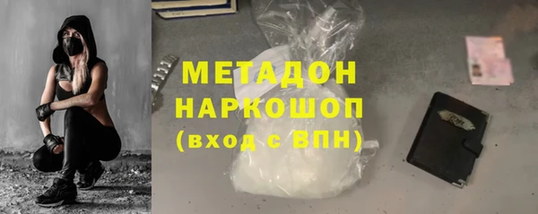 apvp Майский
