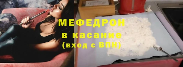apvp Майский