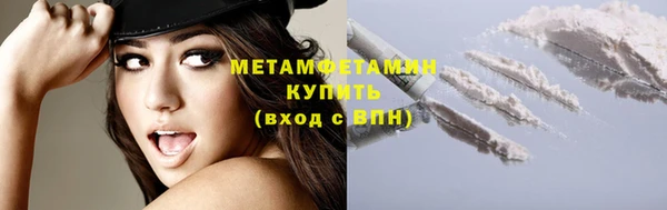 таблы Магадан