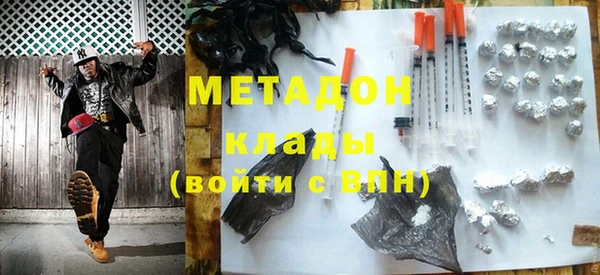 таблы Магадан