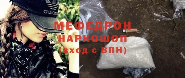 прущая мука Пересвет