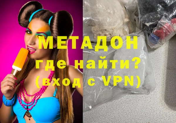 таблы Магадан
