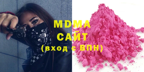 apvp Майский