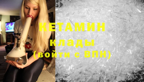марки lsd Гусиноозёрск