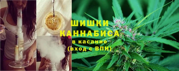 таблы Магадан