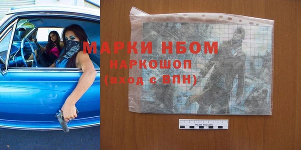 таблы Магадан