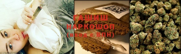 мдма Гусь-Хрустальный