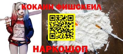 соль курить ск Кандалакша