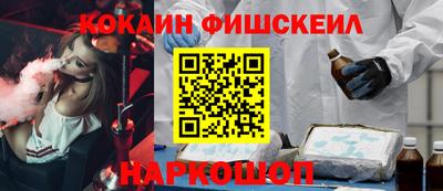 соль курить ск Кандалакша