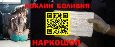 бутират Канаш