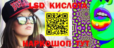 соль курить ск Кандалакша