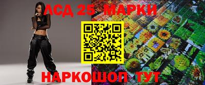 соль курить ск Кандалакша