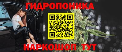 соль курить ск Кандалакша