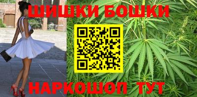 соль курить ск Камышлов