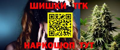 кокс Азнакаево
