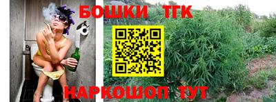 соль курить ск Камышлов