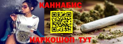 соль курить ск Камышлов