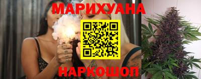 соль курить ск Кандалакша