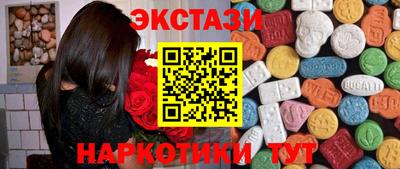 соль курить ск Кандалакша