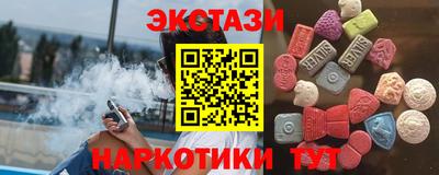 соль курить ск Кандалакша