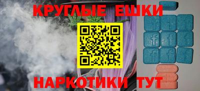 соль курить ск Кандалакша