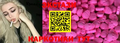 соль курить ск Кандалакша