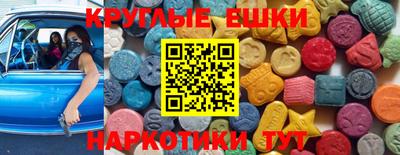 соль курить ск Камышлов