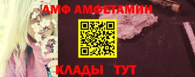 соль курить ск Кандалакша