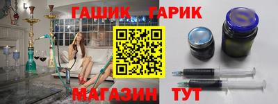 соль курить ск Кандалакша