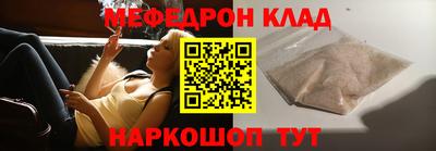 соль курить ск Кандалакша